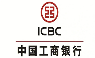 明光工商银行税易通办理条件和优势分享