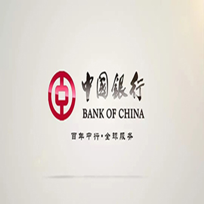 明光中国银行中银e贷